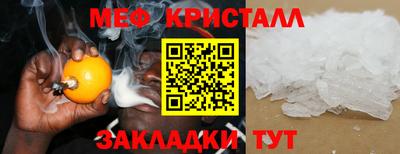 mix Ликино-Дулёво