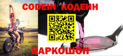скорость mdpv Лесосибирск