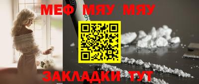 mix Ликино-Дулёво