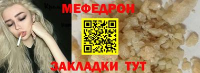 mix Ликино-Дулёво
