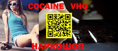 прущие грибы Ливны