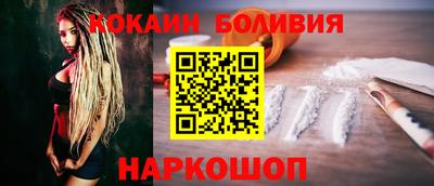 скорость mdpv Лесосибирск