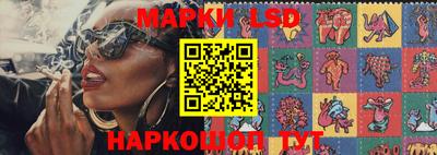 прущие грибы Ливны