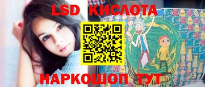 скорость mdpv Лесосибирск