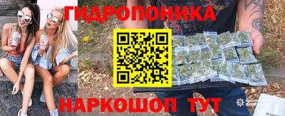 mix Ликино-Дулёво