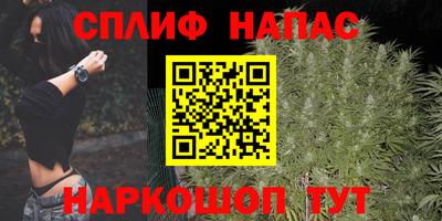 mix Ликино-Дулёво