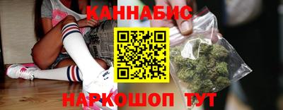 прущие грибы Ливны