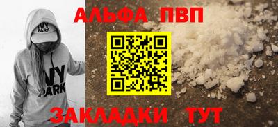 mix Ликино-Дулёво
