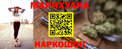 скорость mdpv Лесосибирск