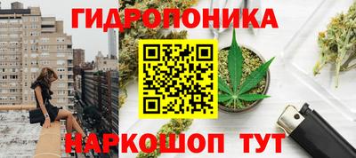mix Ликино-Дулёво