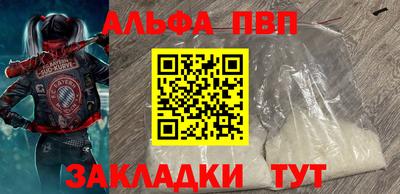 mix Ликино-Дулёво