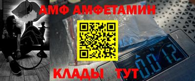 mix Ликино-Дулёво