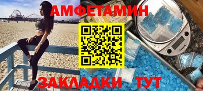 mix Ликино-Дулёво