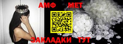 скорость mdpv Лесосибирск