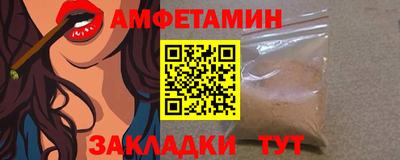 скорость mdpv Лесосибирск