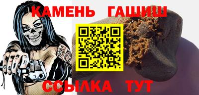mix Ликино-Дулёво
