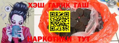 mix Ликино-Дулёво