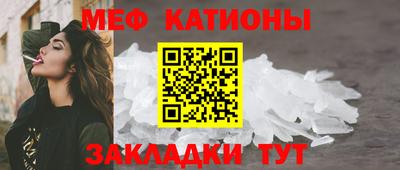 скорость mdpv Лесосибирск