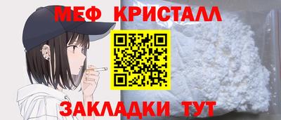 скорость mdpv Лесосибирск