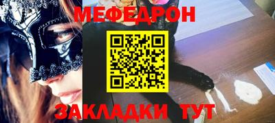 тгк Кулебаки