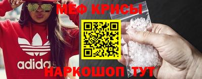 mix Ликино-Дулёво