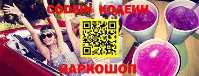скорость mdpv Лесосибирск